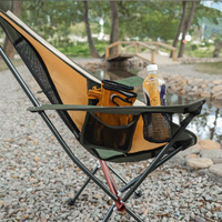 戶外鋁合金月亮椅釣魚椅靠背椅野炊折疊椅露營凳沙灘椅豪華加粗款