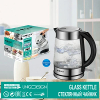 ZK30 Glass Electric Kettle Household Electric Kettles Automatic Power-off Kettles Health Kettle Large Capacity Various Plugs