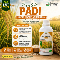 pupuk Booster Padi 500ML / Pupuk Pelebat Tanaman Padi Pemacu Tumbuh Bunga dan Buah Anti Rontok / Pup