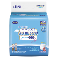 【康乃馨】健護成人照護褲超薄型 L號 整箱銷售10片/包；8包/箱