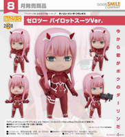★萊盛小拳王★GSC 代理版 黏土人 2408 DARLING in the FRANXX 02 飛行員套裝Ver