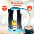 Hanabishi HMK-6102 กาต้มน้ำไฟฟ้าไร้สาย