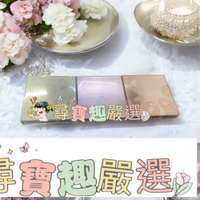1028 飛我莫屬限量眼彩盤 燕麥奶/飛我莫屬限量眼彩盤 甜杏桃/飛我莫屬限量眼影盤 暮玫瑰