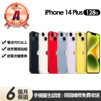 Apple A級福利品 iPhone 14 Plus 128G 6.7吋(贈充電組+殼貼+更換電池優惠券)