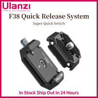 Ulanzi FALCAM F38 Universal Gimbal Arca Swiss Quick Release System Quick Release Plate Clamp Quick Switch สำหรับกล้อง DSLR Tripod888