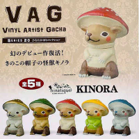 《豬帽子》現貨 VAG 磨菇頭 蘑菇鼠 設計師扭蛋 一套5款 不拆售