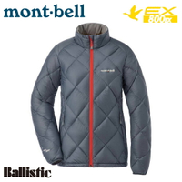 【Mont-Bell 日本 女 Light Alpine 800FP 羽絨外套《岩藍紫》1101535/羽絨夾克/輕量羽絨/羽絨衣/雪衣