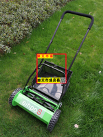 新款12寸割草機家用小型無動力手推別墅小花園藝草坪修剪除草打草