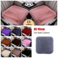 Faux Train Seat Cushion, Universal, Winter Doll, Inside Train, Warm Faux Fur, 1pc Soft Textiles