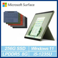 特製鍵盤(含手寫筆)組★【Microsoft 微軟】Surface Pro9 - 森林綠(QEZ-00067)