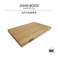 【美國JOHN BOOS】北美拼接楓木砧板M(百年木砧板專家)