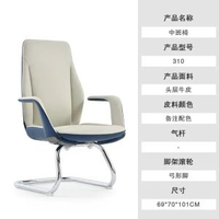真皮老闆大班椅辦公商務頭層牛皮人體工程椅會議椅總裁椅工廠直銷