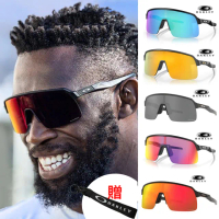 【Oakley】奧克利 SUTRO LITE A 亞洲版 大面積包覆太陽眼鏡 OO9463A 多款任選 公司貨