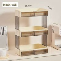 茶包收納盒桌面多層置物架辦公室茶水間茶葉膠囊咖啡零食檯面整理