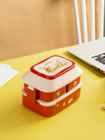 日式便當盒可愛少女飯盒上班族便攜雙層水果健身沙拉野餐盒分隔型