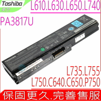 TOSHIBA PA3817U-1BAS 電池 原裝 東芝 M500 M505 M511 M512 M640 M645 C640 C640D C650 C650D C655 C655D C660 C6