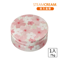 【STEAMCREAM 蒸汽乳霜】1474/櫻花交響曲 75g / 1入(高效保濕 / 純素保養)