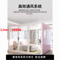 【台灣公司保固】家用錄音棚隔音睡眠艙鋼琴移動隔音房睡眠艙直播間隔音倉靜音倉
