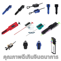Pelancar Beyblade X CX-007 Pegasus Blast ATr, Xeno, Pemerintah, Samber, CX07, ux09, Pelancar, Tali,
