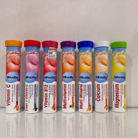[พร้อมส่ง️แท้] Mivolis วิตามิน เม็ดฟู่ จากเยอรมนี Vitamin C / Multi Vitamin