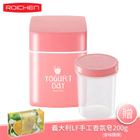 【韓國ROICHEN】免插電優格機(買就送義大利香氛皂)