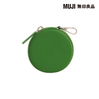 【MUJI 無印良品】自由組合收納包/圓形/綠(綠色/8*1.7cm)