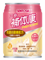 三多 SENTOSA 補體康 低蛋白未洗腎適用營養配方 240ml 24罐/箱