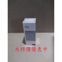 全美皙之密7號C15精華液1950全系列bwl商品#1-9號 公司貨