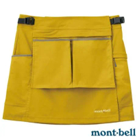 【mont-bell】女 FIELD WRAP兩用工作圍裙.休閒短裙/1132105 OLYL 油黃