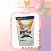 RPM happy Cat Vet 1 kg Cat Skin Protect