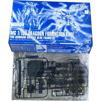 bandai (P-bandai) dragoon formation base for MG blue frame D *ไม่มีหุ่นนะครับ **