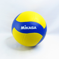MIKASA MKV020WS 螺旋型軟橡膠排球 5號球 黃藍【iSport愛運動】