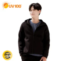 【UV100】抗UV-輕暖太空棉連帽外套-男(防曬、太空棉、輕盈、保暖、連帽外套)