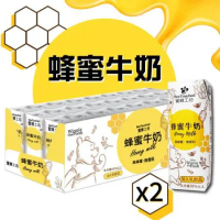 【蜜蜂工坊】蜂蜜牛奶2箱(250mlx24入*2箱)