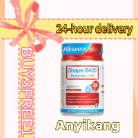 LifeSpace B420 PLUS Probiotic - 2X Strength