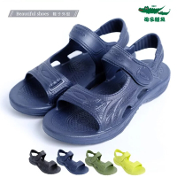 【母子鱷魚】男鞋 輕量水陸兩用運動涼鞋（BCU5550）