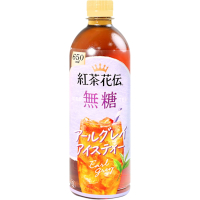 可口可樂-紅茶花傳-格雷伯爵茶飲料 650ml