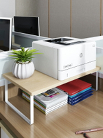 開發票 辦公室打印機置物架臺面桌面收納架子放電話機筆記本電腦增高支架 快速出貨