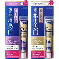 SUNSTAR三詩達 Ora2 愛樂齒 極緻璀璨亮白護理牙膏17g