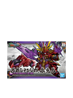 ฟิกเกอร์ SD Sangoku Sinanju Redhare รุ่น 1057610 สีหลากสี
