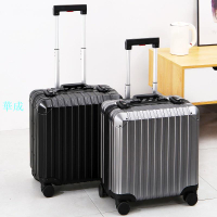 【超值 】行李箱  行之旅全鋁鎂合金18寸拉桿箱女短途行李箱小型商務登機旅行箱男輕  18寸行李箱 登機箱