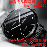 考試手錶韓版高中學生潮流防水簡約超薄初中男孩青少年數字石英錶