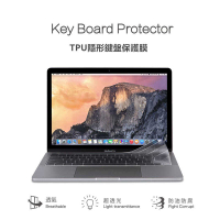 【愛瘋潮】 WiWU Apple MacBook Air 13吋(2020) TPU 鍵盤保護膜