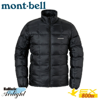 【Mont-Bell 日本 男 SUPERIOR DOWN 800FP羽絨夾克《黑》】1101661/輕量羽絨外套/鵝絨保暖外套