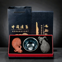 晟窯紫砂牛轉乾坤建陽建盞茶杯百花目盞茶寵擺件送禮精品鐵胎油滴