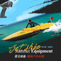 Super Cool Electric Remote Control Jet Racing Boat 2.4G 100M Highlight Searchlight Low Power Warning RC Speedboat Boat RC Toys