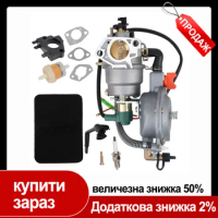 Dual Fuel Carburetor LPG Conversion Kit For Honda GX390 188F Generator 4.5-5.5KW Generator Parts Accessories