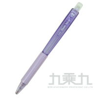 Pentel 飛龍三角握把自動鉛筆 AL405LT - 紫【九乘九購物網】