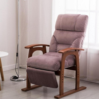 美容躺椅體驗椅家用休閒摺疊老人椅子午睡椅午休電腦沙發網紅躺椅