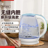 glass electric kettle kettle household automatic power off 304 stainless steel boiling water electric tea health pot 220v